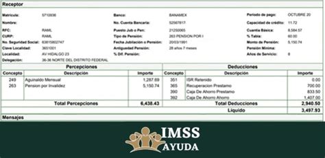 nomina imss activos|Tarjetón digital IMSS activos. Así puedes descargar tu comproban.